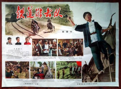ConservatoriodiTrieste环境科学学位证书